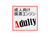 Adulty