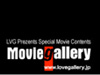 A_gTCguMovie Galleryv