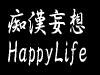 HappyLife